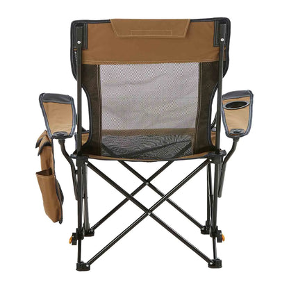 Campingstol CAMP LOUNGE